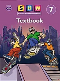 Scottish Heinemann Maths 7: Textbook Easy Order Pack (Multiple-component retail product)