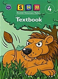Scottish Heinemann Maths 4 Textbook Easy Order Pack (Paperback)