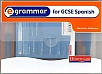 E-Grammar for GCSE Spanish (Package)
