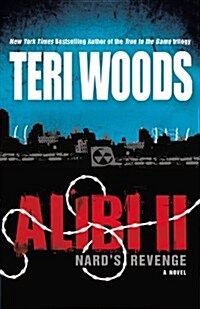 Alibi II (Paperback)