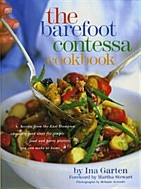 The Barefoot Contessa Cookbook (Hardcover)