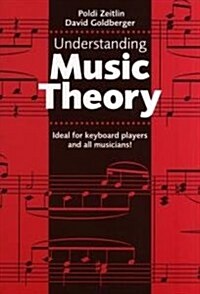 Understanding Music Theory (Paperback, Illustrated)