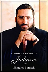 The Modern Guide to Judaism (Paperback)