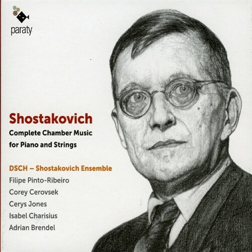[수입] 쇼스타코비치: 피아노와 현악기를 위한 실내악 작품 전집 (2CD)