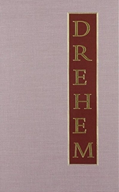 Drehem (Hardcover)