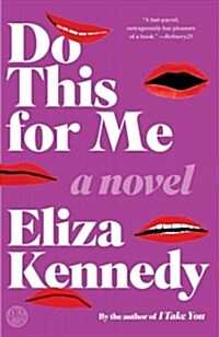 Do This for Me (Paperback, Reprint)