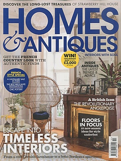 BBC Homes & Antiques (월간 영국판): 2018년 10월호