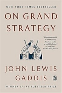 On Grand Strategy (Paperback, Reprint)