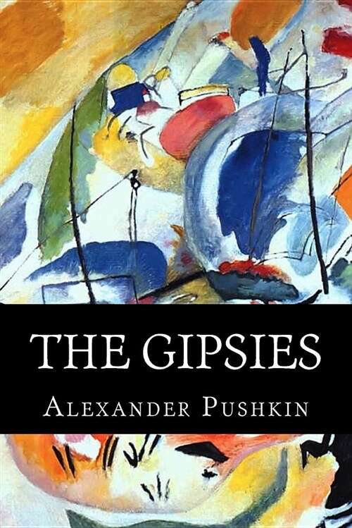 The Gipsies (Paperback)