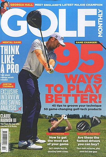 Golf Monthly (월간 영국판): 2018년 10월호