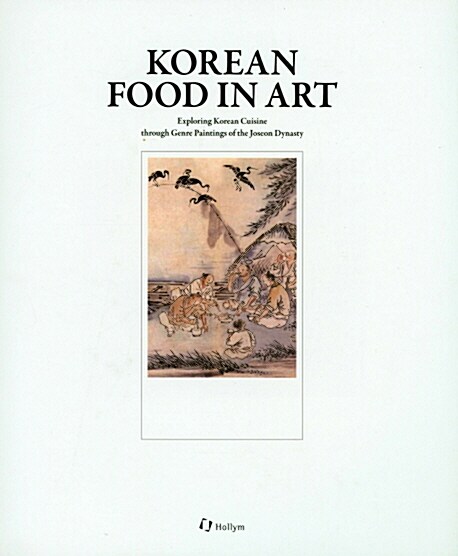 Korean Food in Art (Hardcover)