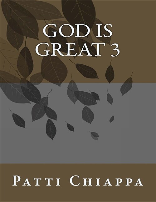 God Is Great 3 (Paperback)