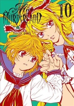 Alice in Murderland, Vol. 10 (Paperback)