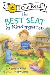 (The) best seat in kindergarten 
