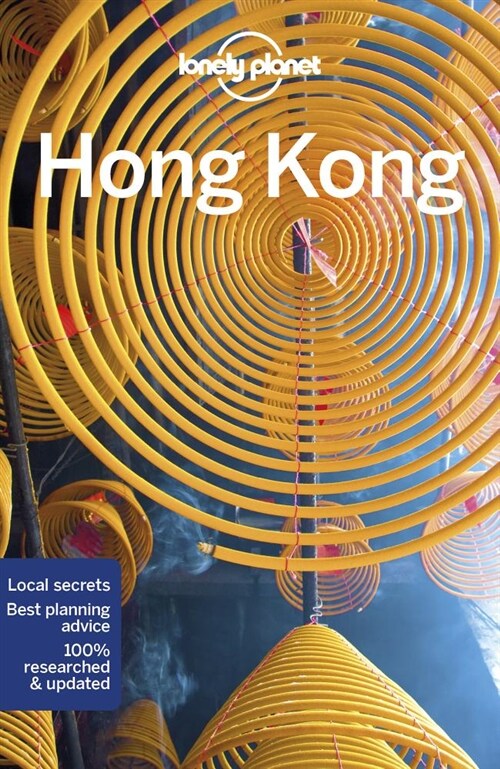 Lonely Planet Hong Kong 18 (Paperback, 18)