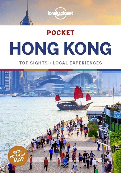 Lonely Planet Pocket Hong Kong 7 (Paperback, 7)