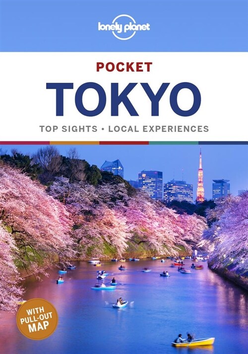 Lonely Planet Pocket Tokyo 7 (Paperback, 7)