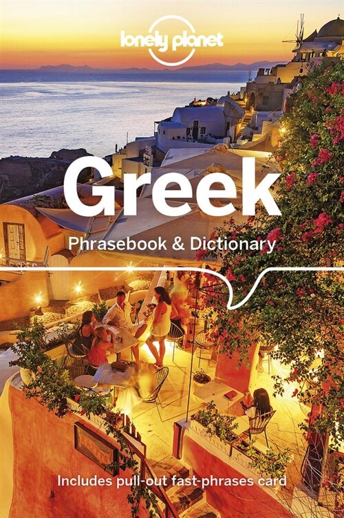 Lonely Planet Greek Phrasebook & Dictionary 7 (Paperback, 7)