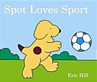 Spot loves sport