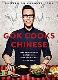 Gok Cooks Chinese (Hardcover)