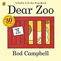 [중고] Dear Zoo (Paperback)