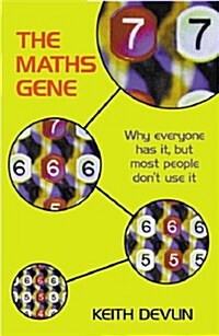 Maths Gene (Paperback)