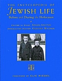 Ency Jewish Life, Vol I (Paperback)