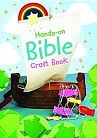 Hands-on Bible Craft Book (Paperback)