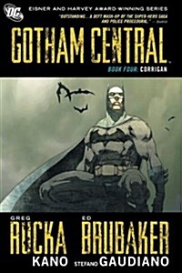 Gotham Central (Paperback)