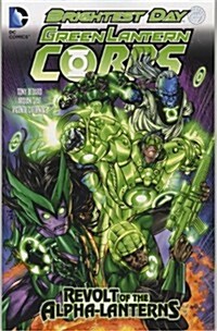 Green Lantern Corps (Paperback)