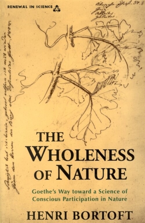 The Wholeness of Nature (Paperback)