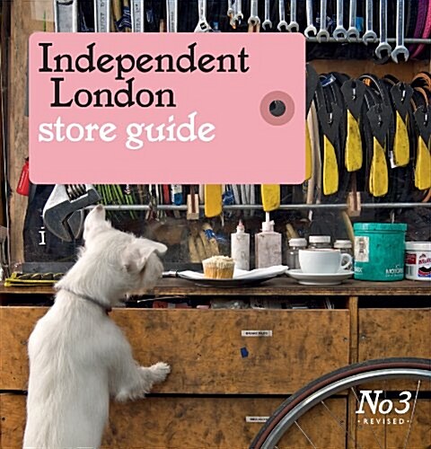 [중고] Independent London Store Guide (Paperback)