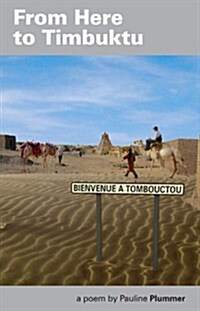 From Here to Timbuktu (Paperback)