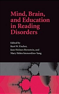 Mind, Brain, and Education in Reading Disorders (Paperback)