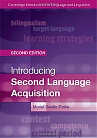 Introducing Second Language Acquisition (Paperback)