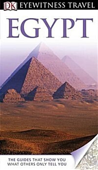 DK Eyewitness Travel Guide: Egypt (Paperback)