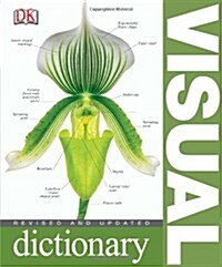 Visual Dictionary (Hardcover)