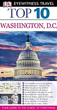 DK Eyewitness Top 10 Travel Guide: Washington DC (Paperback)