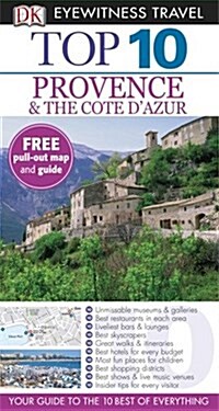 DK Eyewitness Top 10 Travel Guide: Provence & the Cote dAzu (Paperback)