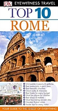 DK Eyewitness Top 10 Travel Guide: Rome (Paperback)