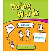 Doing Words : Verbs (Hardcover)
