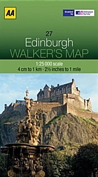 Edinburgh (Sheet Map, folded)