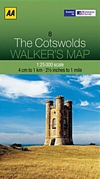The Cotswolds (Sheet Map, folded)