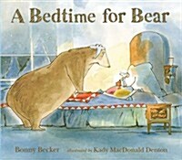 [중고] A Bedtime for Bear (Paperback)