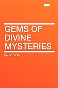 Gems of Divine Mysteries (Paperback)