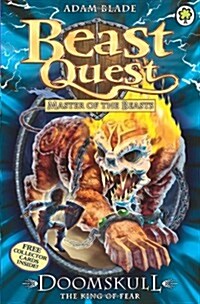 [중고] Beast Quest: Doomskull the King of Fear : Series 10 Book 6 (Paperback)