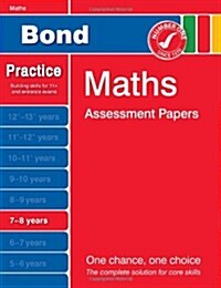 Bond Maths Assessment Papers 7-8 Years (Paperback)