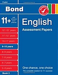 Bond English Assessment Papers 9-10 Years Book 2 (Paperback)