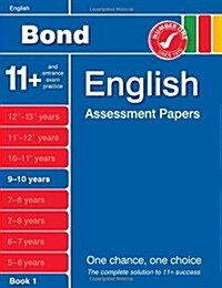 Bond English Assessment Papers 9-10 Years Book 1 (Paperback)