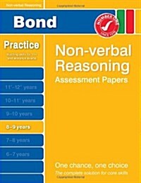 Bond Non-Verbal Reasoning Assessment Papers 8-9 Years (Paperback)